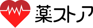 薬ストア